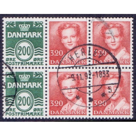 Hæftesammentryk. AFA nr. HS 13 **, postfrisk, stemplet FDC