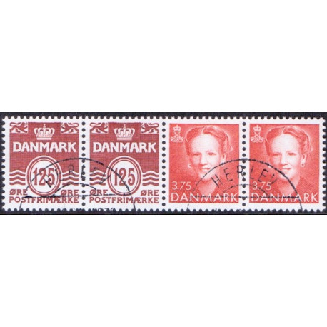 Hæftesammentryk. AFA nr. HS 17 **, postfrisk, stemplet FDC