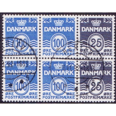 Hæftesammentryk. AFA nr. HS 15 **, postfrisk, stemplet FDC