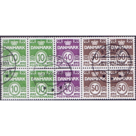 Hæftesammentryk. AFA nr. HS 12 **, postfrisk, stemplet FDC