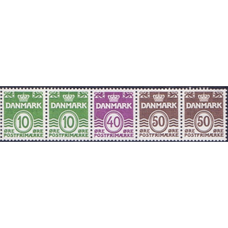 Hæftesammentryk. AFA nr. HS 12 **, postfrisk, stemplet FDC