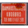Frimærkepenge 1 Øre "Damhustorvets Kødbørs" Rød