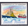 Finland. 1977. Vintersøfart og Kernekraft. AFA nr. 812-13 **    , postfrisk stemplet