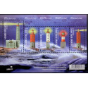 Finland. 2003. Fyrtårne. sammentryk. AFA nr. 1658-62 **     , postfrisk stemplet