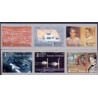 Finland. 2004. Kendte personer. AFA nr. 1673-78  **       , postfrisk stemplet
