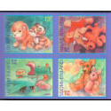 Finland. 2005. Legetøj, sammentryk. AFA nr. 1717-20  **       , postfrisk stemplet
