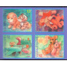Finland. 2005. Legetøj, sammentryk. AFA nr. 1717-20  **       , postfrisk stemplet