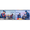 Finland. 2007. Europamærker, parstykke. AFA nr. 1837-38 **      , postfrisk stemplet