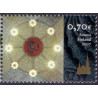 Finland. 2007. Tammerfors Domkirke 100 år. AFA nr. 1839 **   , postfrisk stemplet