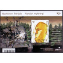 Finland. 2008. Nordisk mytologi III, miniark. AFA nr. 1903 **          ,       postfrisk stemplet
