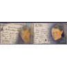 Finland. 2008. Europamærker. AFA nr. 1909-10, Parstykke **          ,       postfrisk stemplet