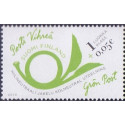 Finland. 2010. Grøn post. AFA nr. 2057 **          , stemplet postfrisk