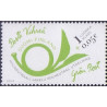 Finland. 2010. Grøn post. AFA nr. 2057 **          , stemplet postfrisk