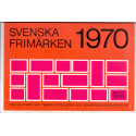 Sverige/Sweden. Complet Year set 1970