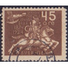 Sverige. 1924. Verdenspostforeningen, 45 Øre, AFA nr. 182 **  postfrisk stemplet FDC st,