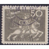Sverige. 1924. Verdenspostforeningen, 50 Øre, AFA nr. 183 **   postfrisk stemplet FDC st,