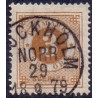 Sverige. 1872. Ringtype 3 Øre. AFA nr. 17 **, postfrisk stemplet FDC st,