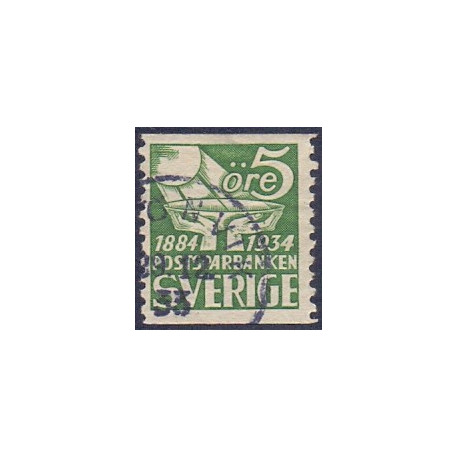 Sverige. 1933. Postsparebankens jubilæum, automatmærke AFA nr. 222 **  postfrisk stemplet FDC st,