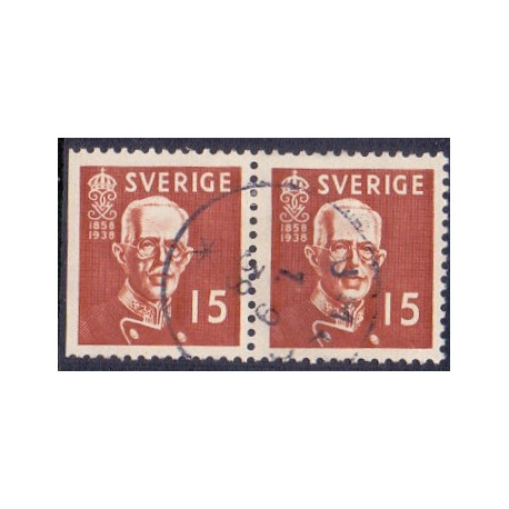 Sverige. 1938, Kong Gustav V. 80 År. AFA nr. 255Ch & 255B **   postfrisk stemplet FDC st,