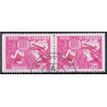 Sverige. 1963. FAO Frihed for sult, i vandret par. AFA nr. 510Cv/Cn **  postfrisk stemplet FDC st,