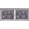 Sverige. 1963. Ingeniørkunst og industri, i vandret par. AFA nr. 512Cv/Ch **  postfrisk stemplet FDC st,