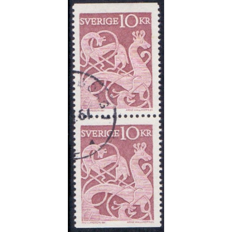 Sverige. 1961. Ølandsk helleristninger. AFA nr. 484Co/Cn **  postfrisk stemplet FDC st,