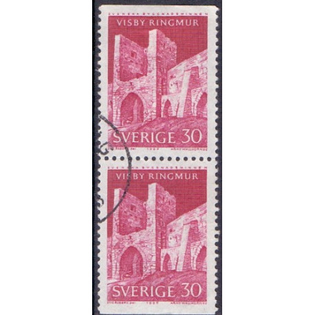 Sverige. 1965. Visby ringmur. AFA nr. 537Co & 537Cn **     postfrisk stemplet FDC st,