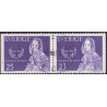 Sverige. 1965. Frederika Bremer.  AFA nr. 546Cv & 546Ch **    postfrisk stemplet FDC st,