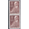 Sverige. 1966. Natan Söderblom.  AFA nr. 550Co 6 550Cn **    postfrisk stemplet FDC st,