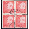 Sverige. 1966. Farveændringer. 2 vinkelsider, AFA nr. 557Dvo-557Dhn ** (2)  postfrisk stemplet FDC st,