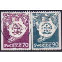 Sverige. 1968. Kirkernes Verdensråd,  70-90 Øre, AFA nr. 618-19 **        postfrisk stemplet FDC st,