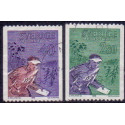 Sverige. 1968. VM i orientering, 40 Øre-2,80 kr. AFA nr. 622-23 **     postfrisk stemplet FDC st,