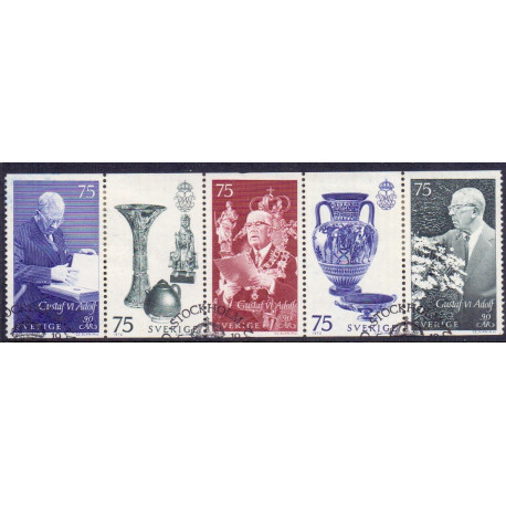 Sverige. 1972. Kong Adolf VI, 5 stribe AFA nr. 784-88 **    postfrisk stemplet FDC st,