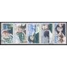 Sverige. 1973. Opdagelserejsende, i 5 stribe, AFA nr. 816-20 **   postfrisk stemplet FDC st,