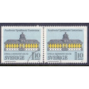 Sverige. 1977. Uppsala universitet, i parstykke AFA nr. 991Cv & 991Ch **     postfrisk stemplet FDC st,