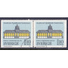 Sverige. 1977. Uppsala universitet, i parstykke AFA nr. 991Cv & 991Ch **     postfrisk stemplet FDC st,