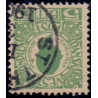 DWI. 1905. Kong Chr. IX 5 bit. AFA nr 24 OMV. VM. st.