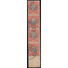 DWI. 1907-08. Kong Fred. VIII 40 bit. AFA nr. 42 st. 4-stribe med marignal