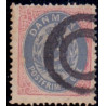 1875. To-farvede 5 øre AFA nr. 24, postfrisk Ubrugt stemplet
