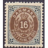 1895-1901. To-farvede 16 øre AFA nr. 27B, postfrisk Ubrugt stemplet