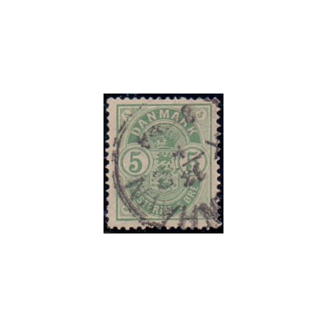 1882. Våbentype, 5 Øre, små hjørnetal. AFA nr. 32 postfrisk  Ubrugt Stemplet FDC