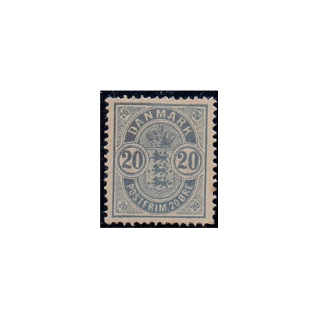 1882. Våbentype, 20 Øre, små hjørnetal. AFA nr. 33 postfrisk  Ubrugt Stemplet FDC