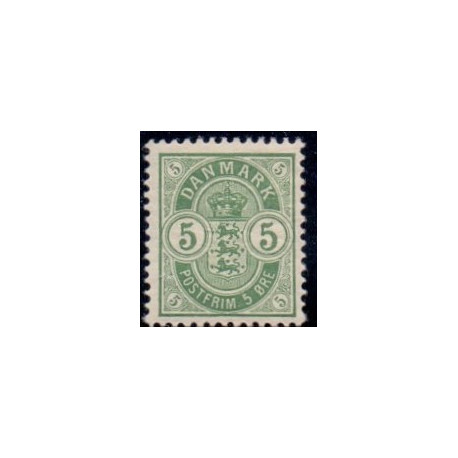 1902. Våbentype, 5 Øre, Vm. III AFA nr. 34C,  postfrisk Ubrugt Stemplet FDC