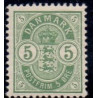 1902. Våbentype, 5 Øre, Vm. III AFA nr. 34C,  postfrisk Ubrugt Stemplet FDC