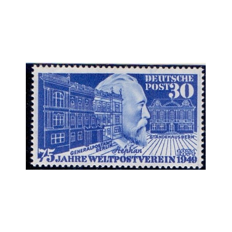 Vesttyskland. 1949. Verdenspostforeningen. AFA 1079 ** st.