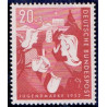Vesttyskland. 1952. Velgørenhedsmærker. AFA 1117-18 **, st.