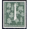 Vesttyskland. 1955. Adalbert Stifter. AFA nr. 1183 **    , st.