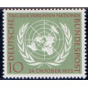 Vesttyskland. 1955. FN dagen. AFA nr. 1184 **    , st.