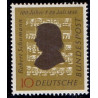 Vesttyskland. 1956. Robert Schumann. AFA nr. 1197 **     , st.