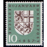 Vesttyskland. 1957. Saars genforening. AFA nr. 1212 **    , st.